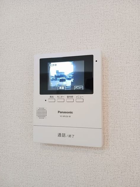 Naikan9 20250127000000 945x630