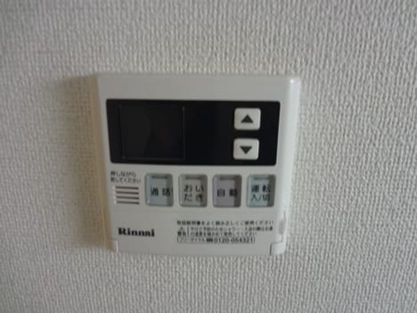 Naikan10 20140802000000 945x630