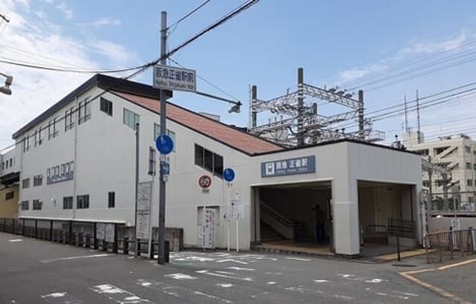 Naikan13 20251024000000 945x630
