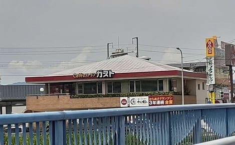 Naikan17 20251024000000