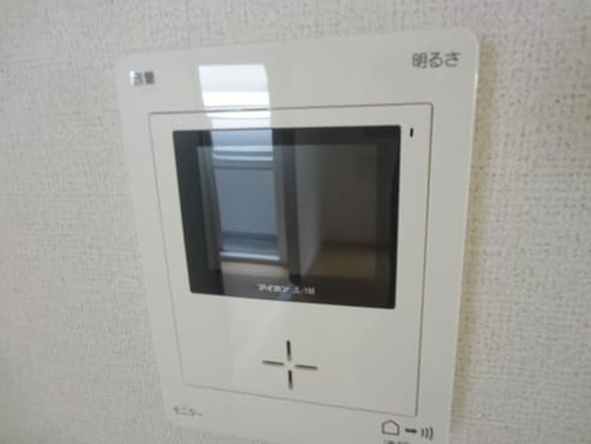 Naikan8 20140802000000 945x630