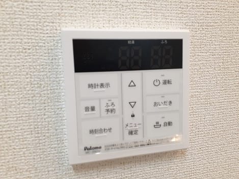 Naikan11 20230523000000