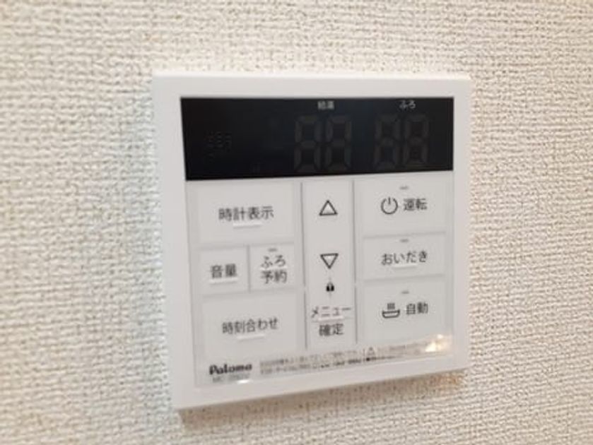 Naikan11 20230523000000 945x630
