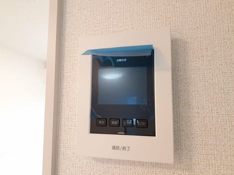 Naikan12 20230523000000