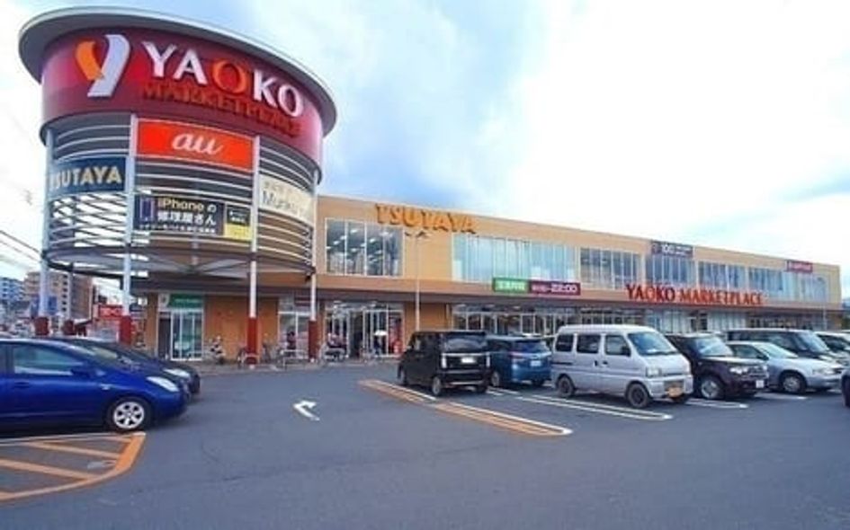Naikan18 20240508000000 945x630