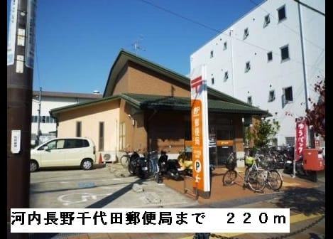 Naikan1 20220912000000