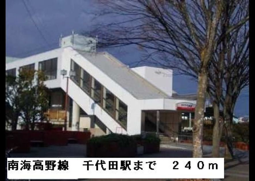 Naikan2 20220912000000 945x630