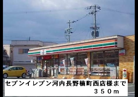 Naikan5 20220912000000