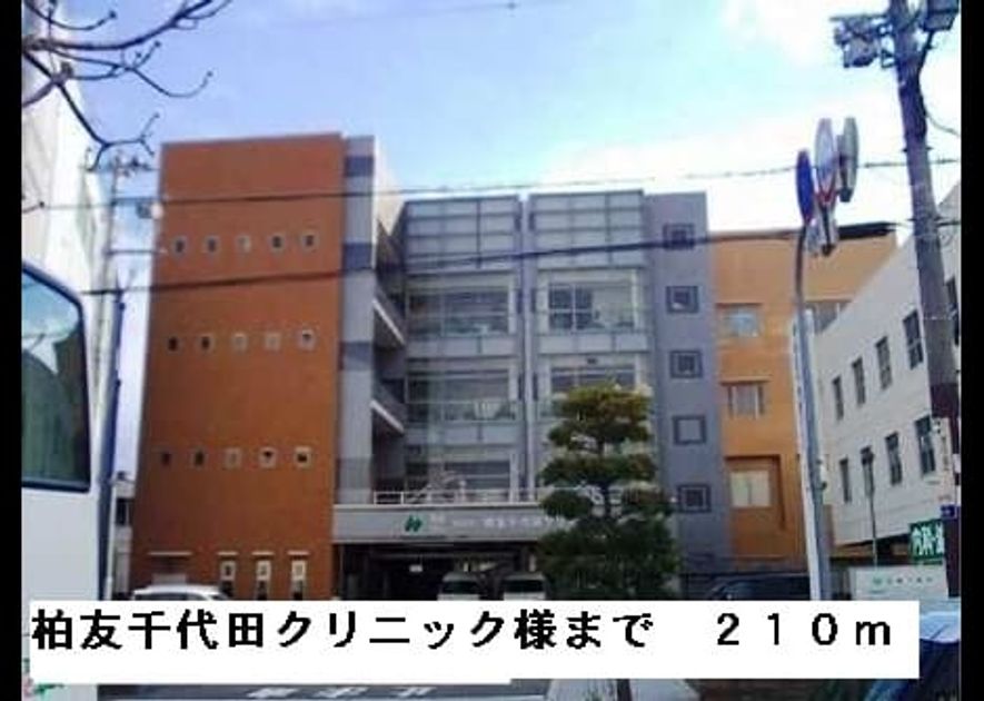Naikan6 20220912000000 945x630