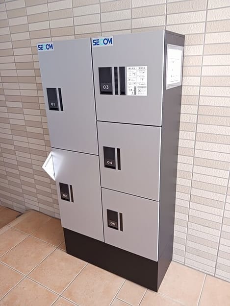 Naikan11 20250704000000