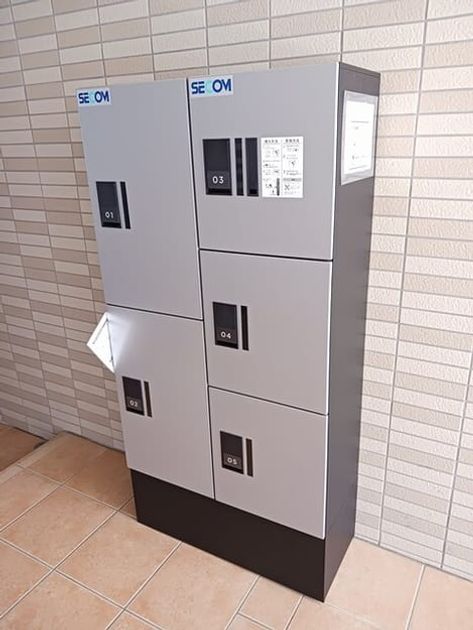 Naikan11 20250704000000 945x630