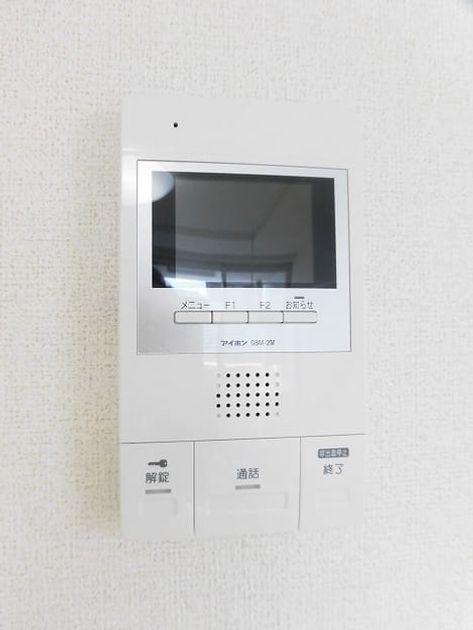 Naikan12 20200320000000 945x630