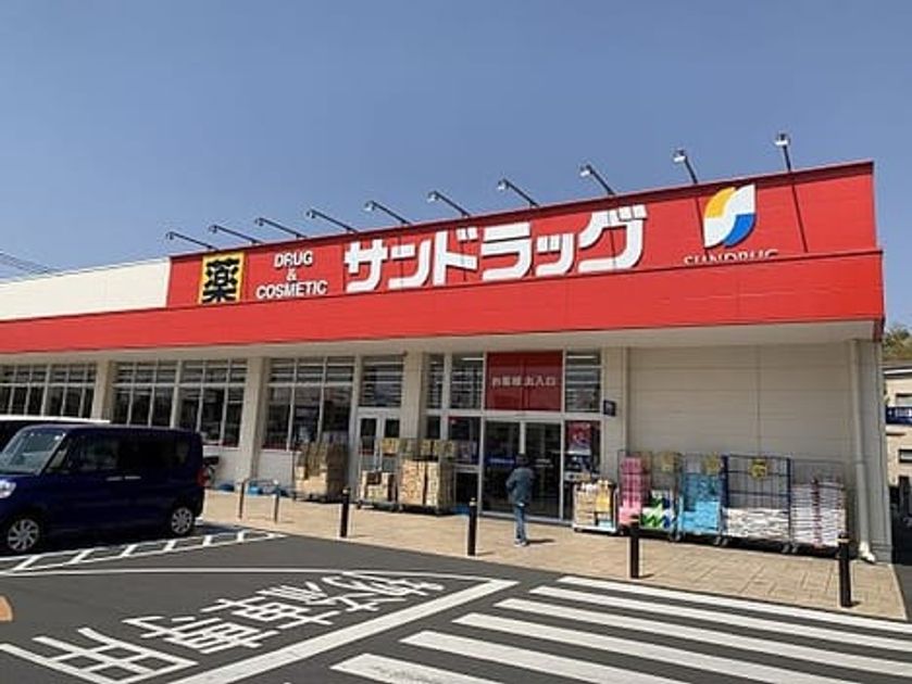 Naikan14 20200208000000 945x630