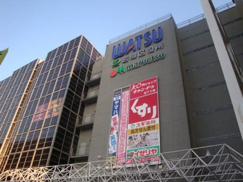 Naikan18 20200202000000 945x630