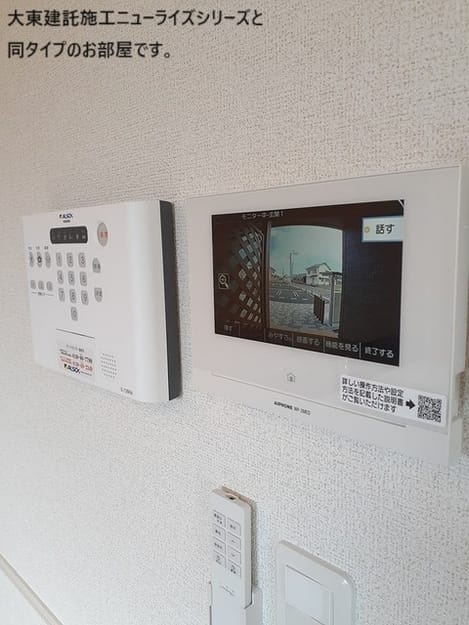 Naikan11 20260901000000