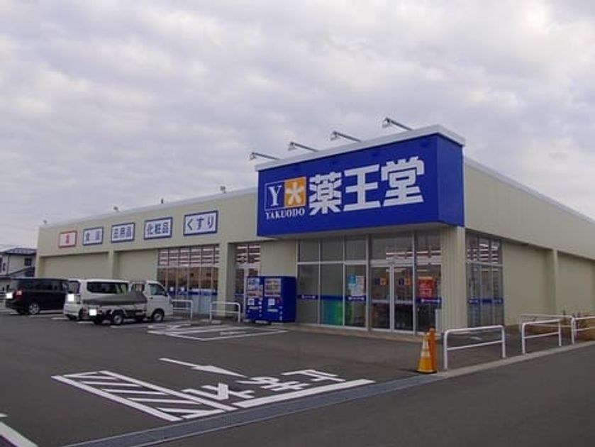 Naikan15 20241121000000 945x630