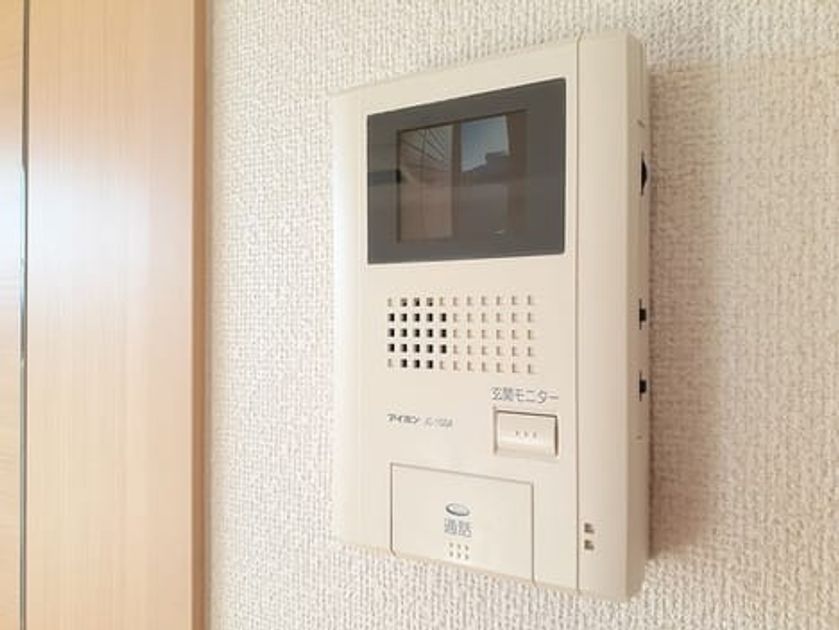 Naikan11 20231012000000 945x630