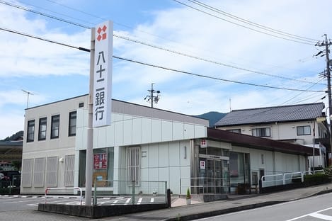 Naikan14 20220127000000