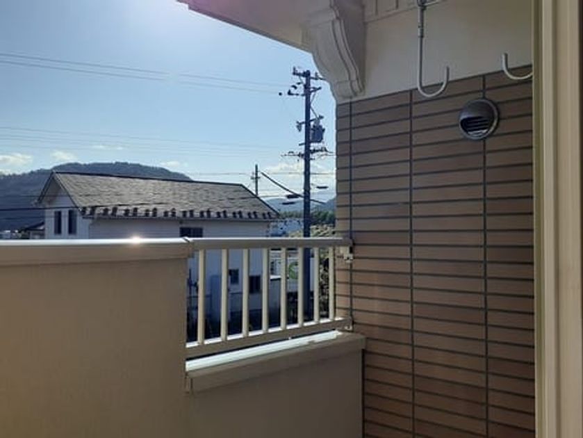 Naikan9 20231012000000 945x630