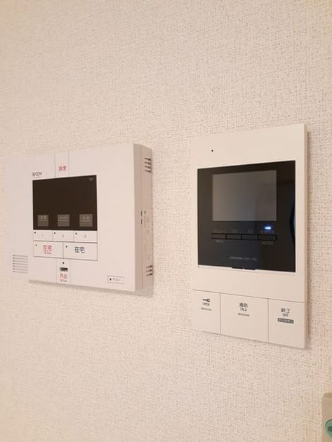 Naikan10 20240920000000 945x630
