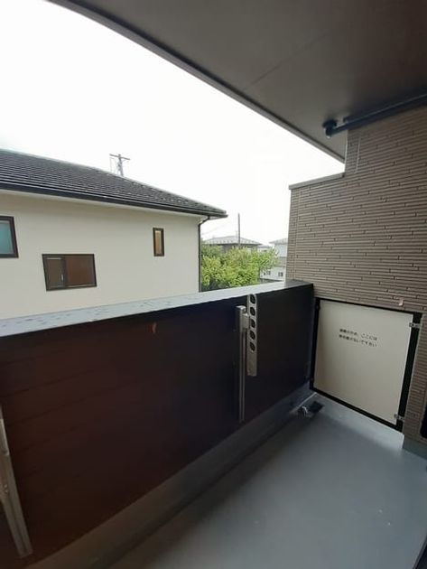 Naikan8 20240920000000 945x630