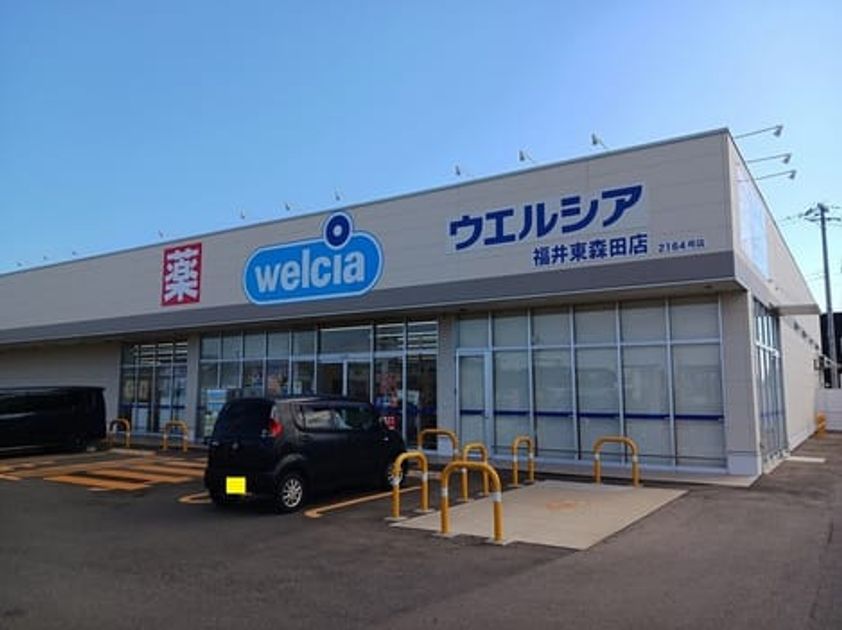 Naikan17 20260908000000 945x630