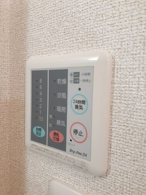Naikan5 20220509000000 945x630