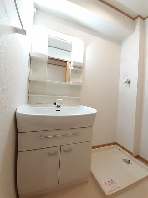Naikan9 20220509000000 945x630