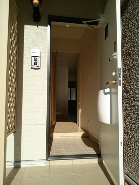Naikan6 20210121000000 945x630