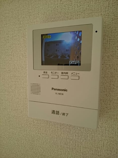 Naikan9 20210121000000