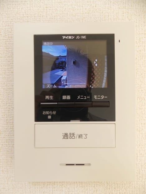 Naikan10 20240507000000