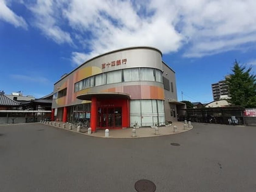 Naikan18 20260805000000 945x630