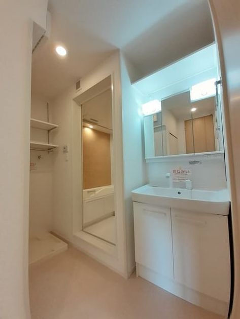 Naikan8 20231024000000 945x630
