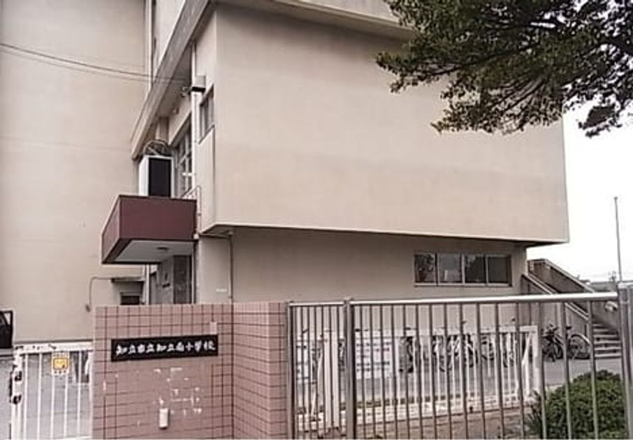 Naikan6 20250402000000 945x630
