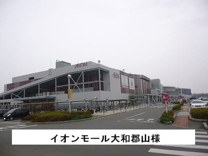 Naikan13 20200729000000 945x630