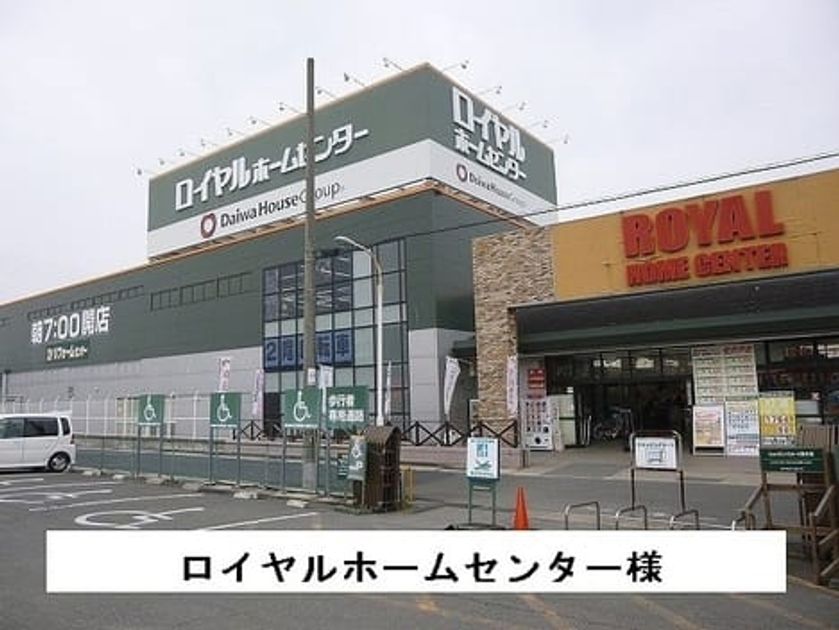 Naikan15 20200729000000 945x630