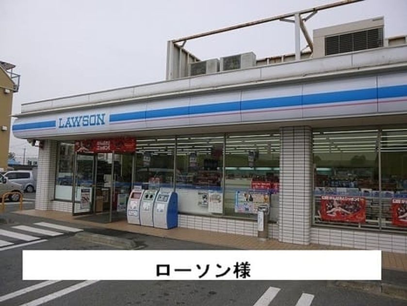 Naikan16 20200729000000 945x630