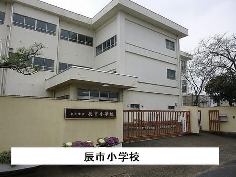 Naikan17 20200729000000