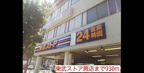 Naikan17 20141025000000
