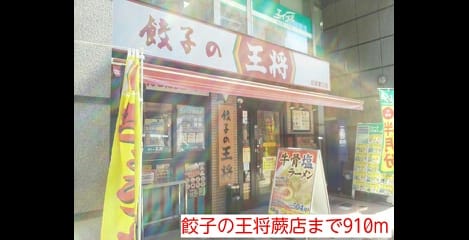 Naikan18 20141025000000
