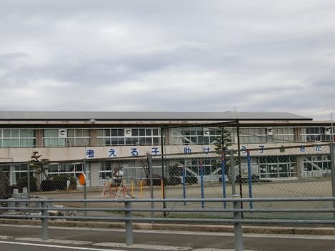 Naikan14 20210314000000