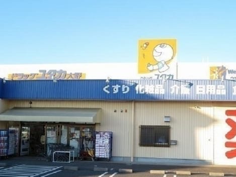 Naikan16 20200717000000