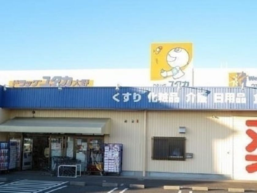 Naikan16 20200717000000 945x630