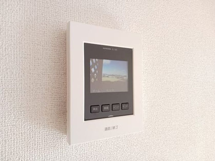 Naikan7 20241224000000 945x630