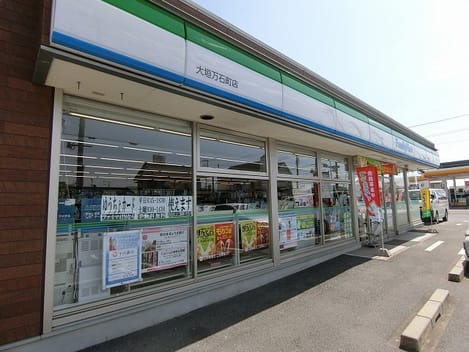 Naikan13 20221102000000