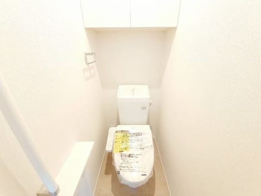 Naikan6 20230322000000 945x630