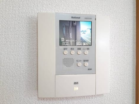 Naikan10 20231006000000