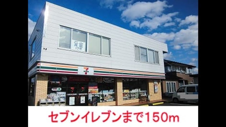 Naikan13 20150328000000 945x630