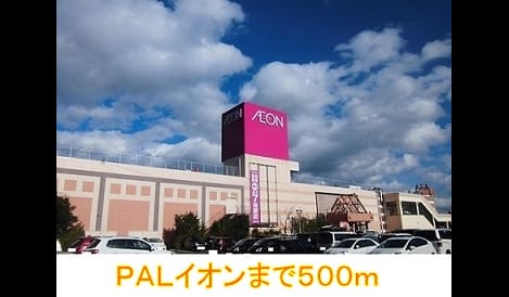 Naikan14 20150328000000