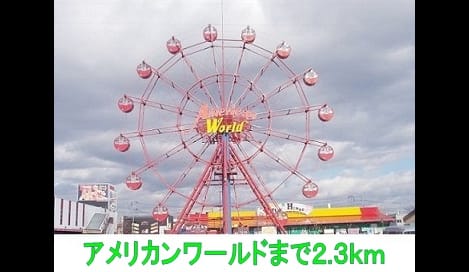 Naikan15 20150328000000